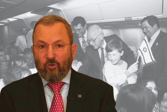 Os novos arquivos de Epstein incluem uma gravação de áudio de Ehud Barak discutindo a imigração seletiva e racista para Israel.