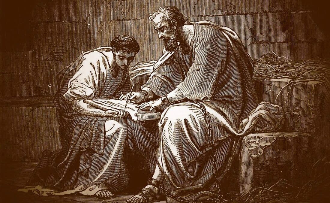 A justificação pela fé: análise da Carta de São Paulo aos Romanos